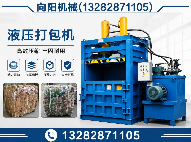 乐山废纺开花机展示图
